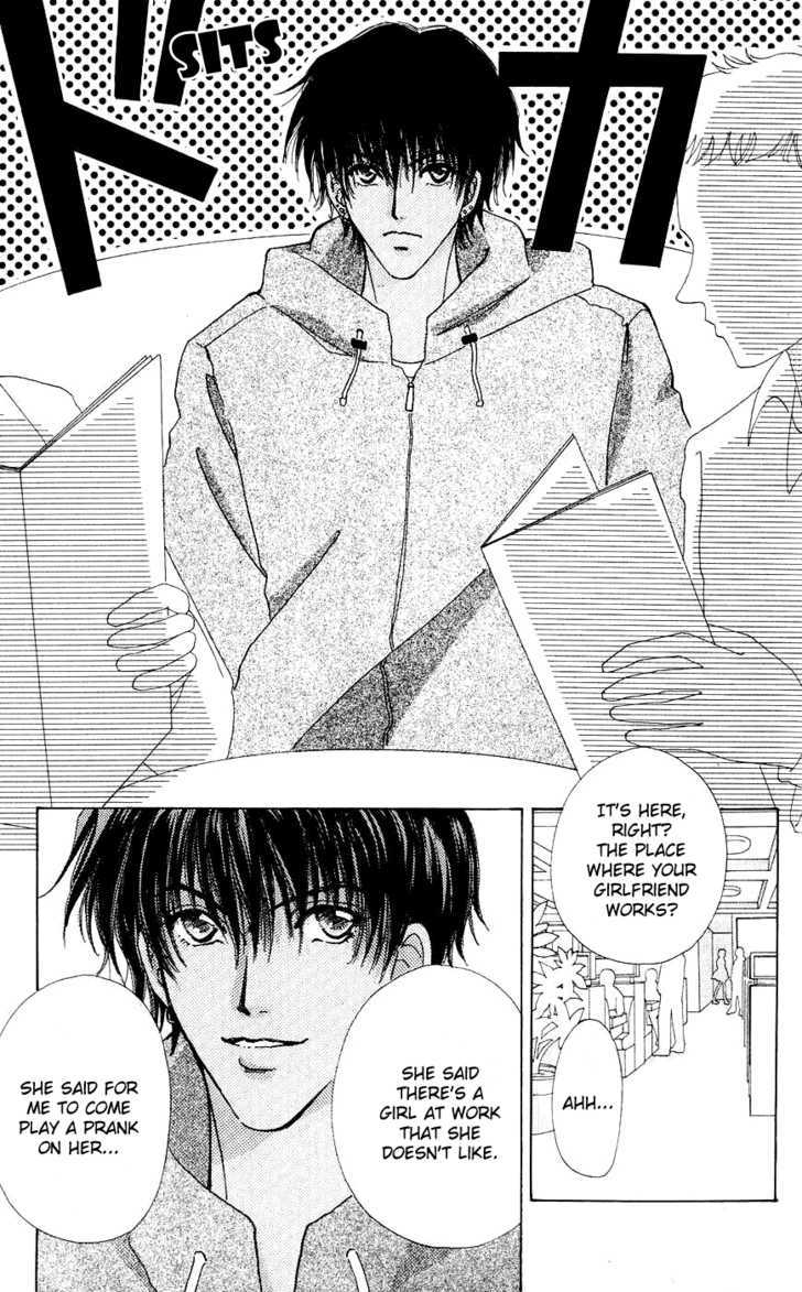 Hana ni Nare Chapter 54 page 15 - Chapter 54
