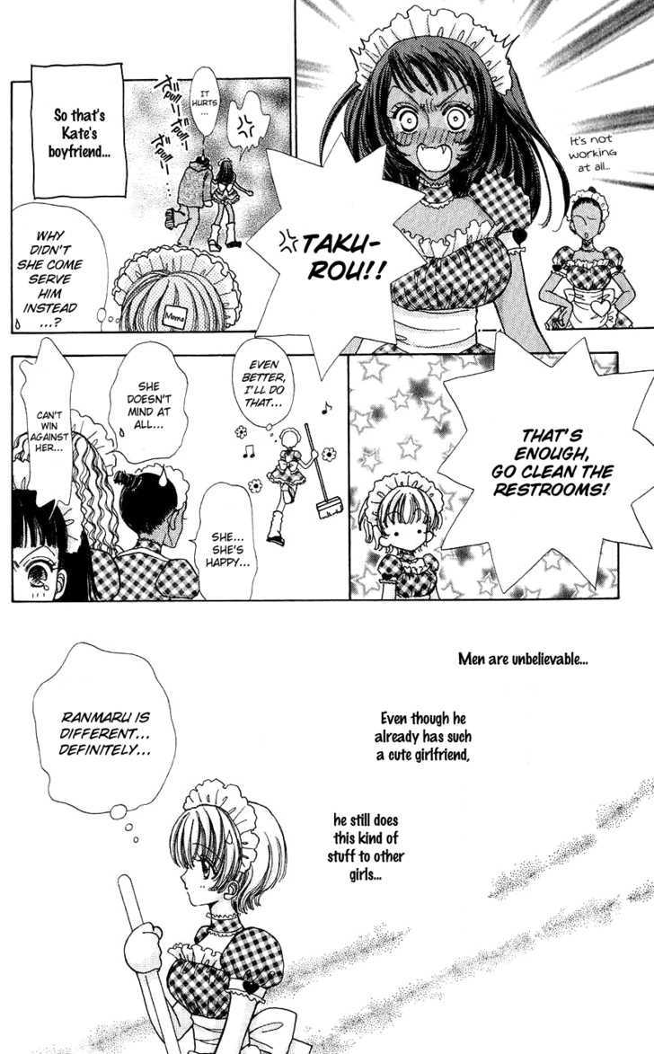 Hana ni Nare Chapter 54 page 20 - Chapter 54