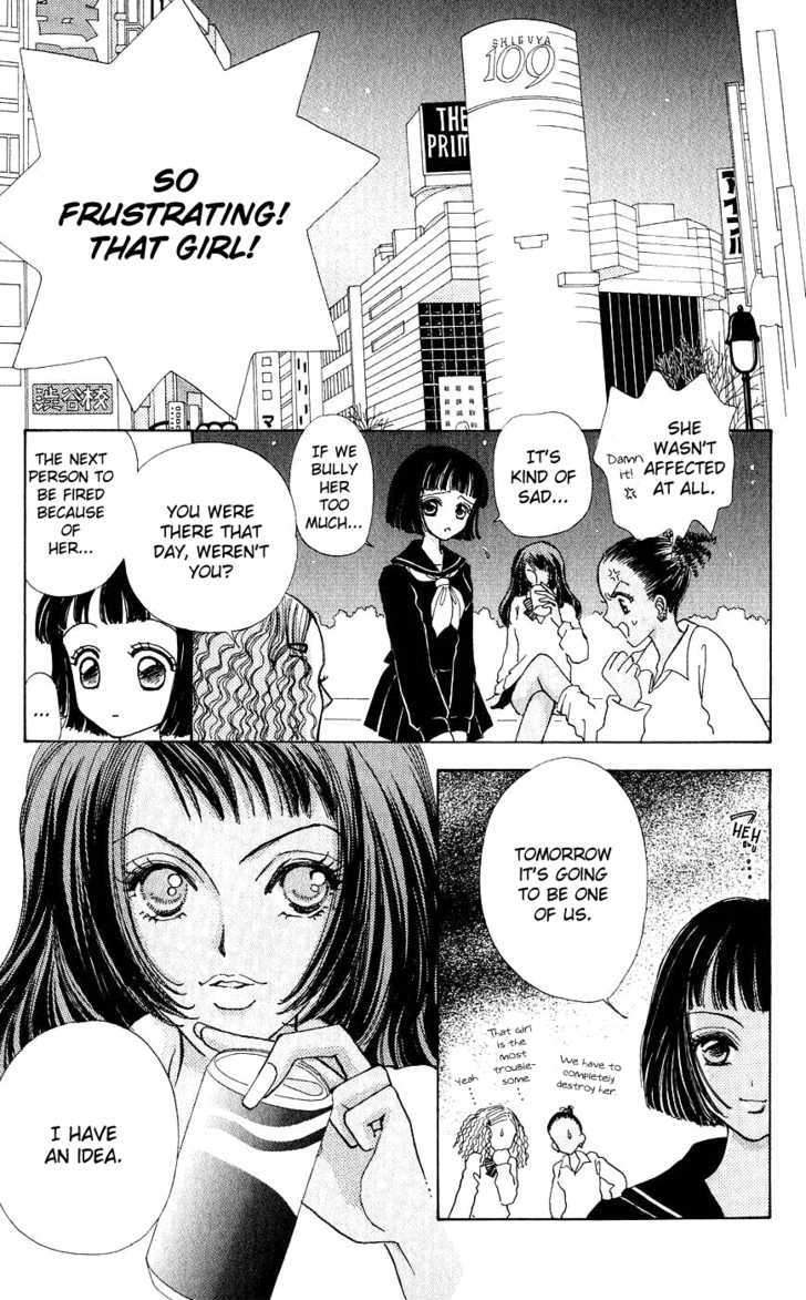 Hana ni Nare Chapter 54 page 7 - Chapter 54