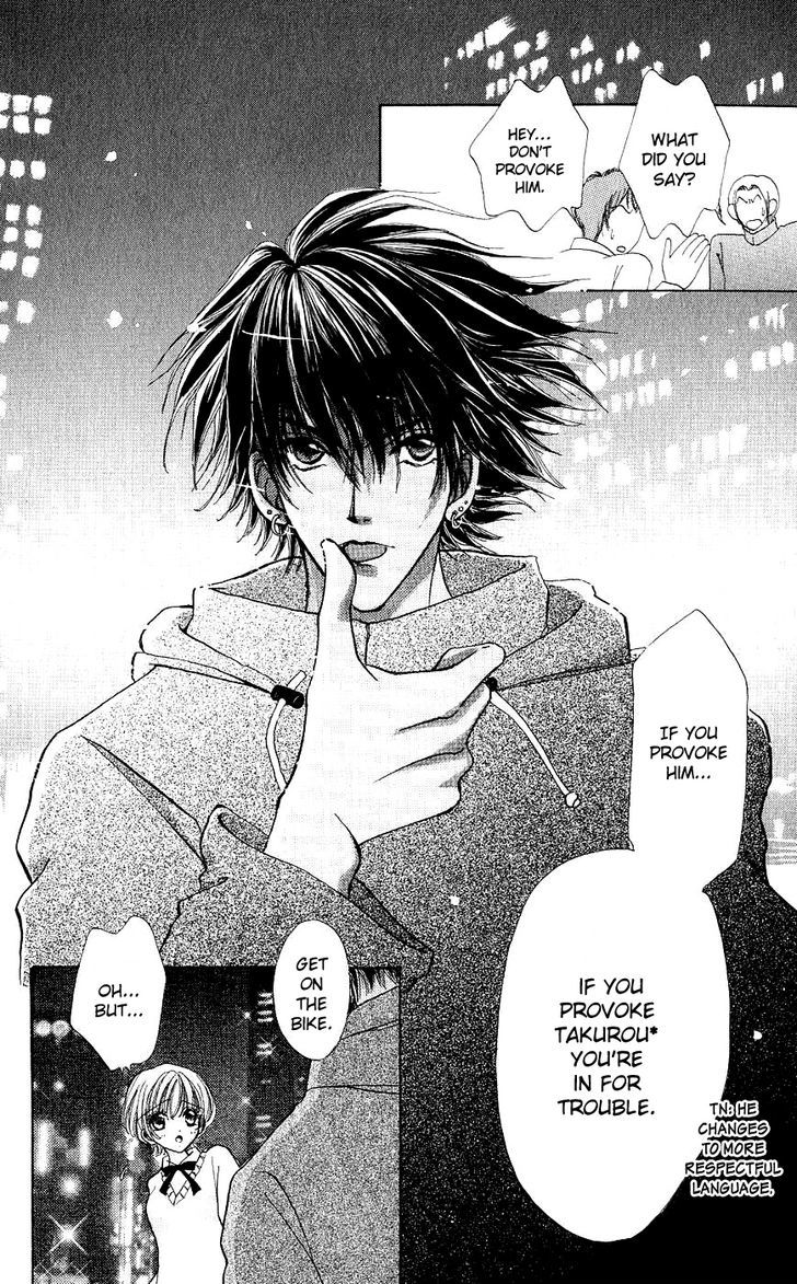 Hana ni Nare Chapter 55 page 10 - Chapter 55