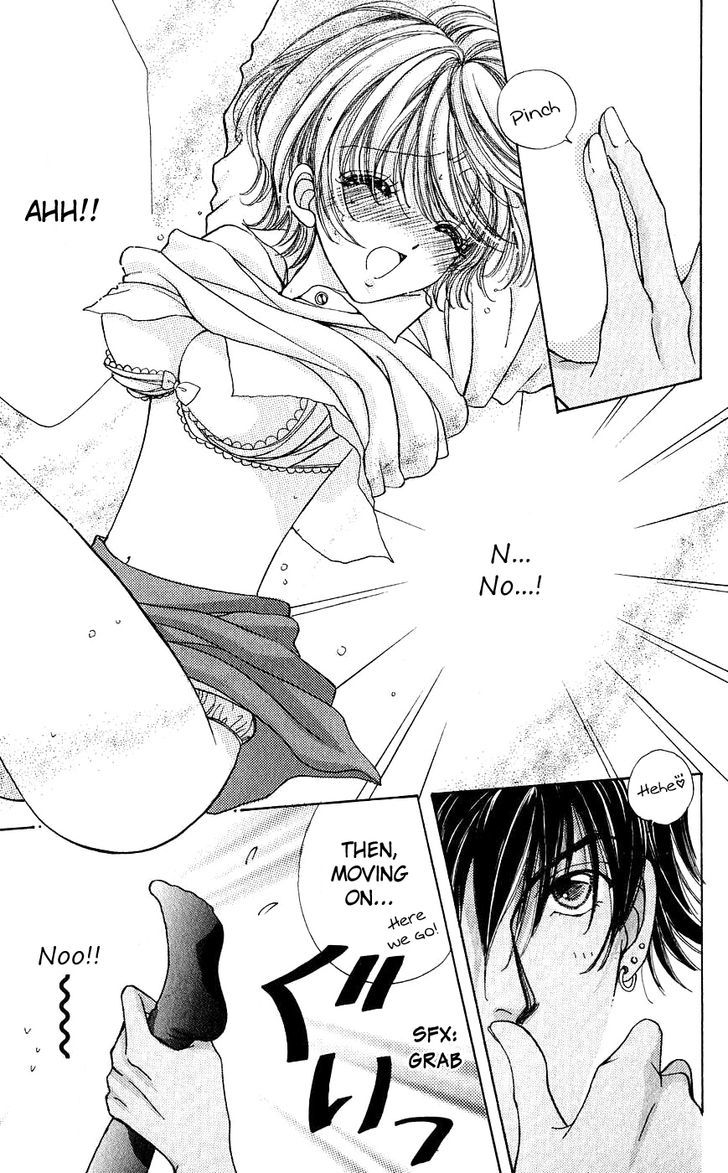 Hana ni Nare Chapter 55 page 17 - Chapter 55