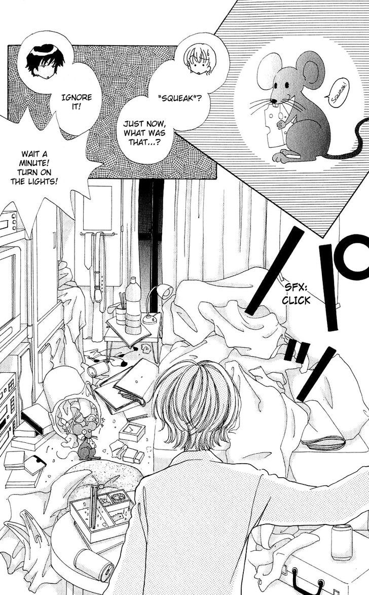 Hana ni Nare Chapter 55 page 18 - Chapter 55