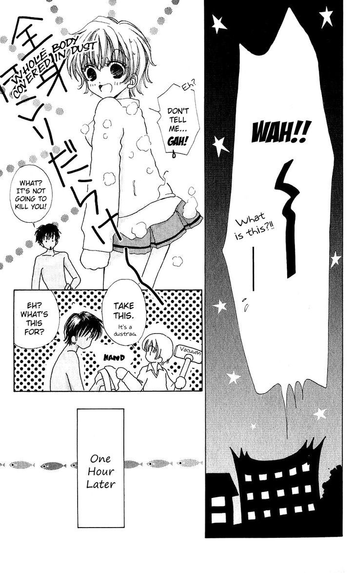 Hana ni Nare Chapter 55 page 19 - Chapter 55