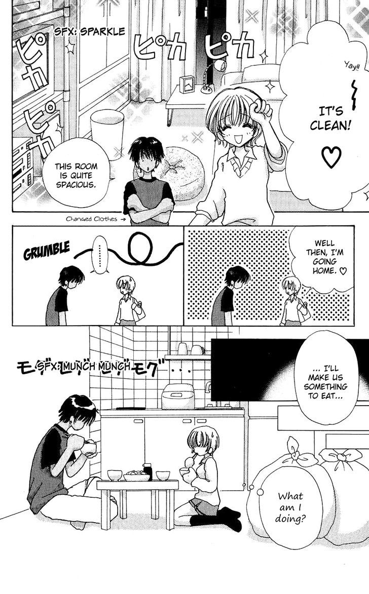 Hana ni Nare Chapter 55 page 20 - Chapter 55