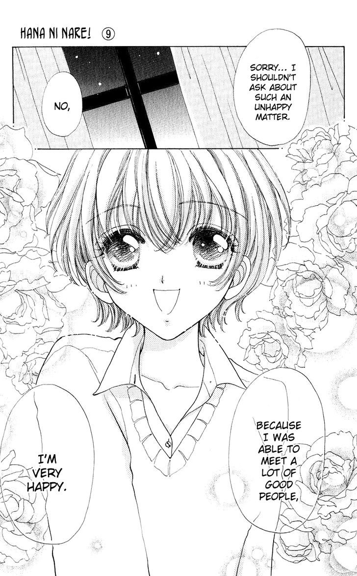 Hana ni Nare Chapter 55 page 23 - Chapter 55