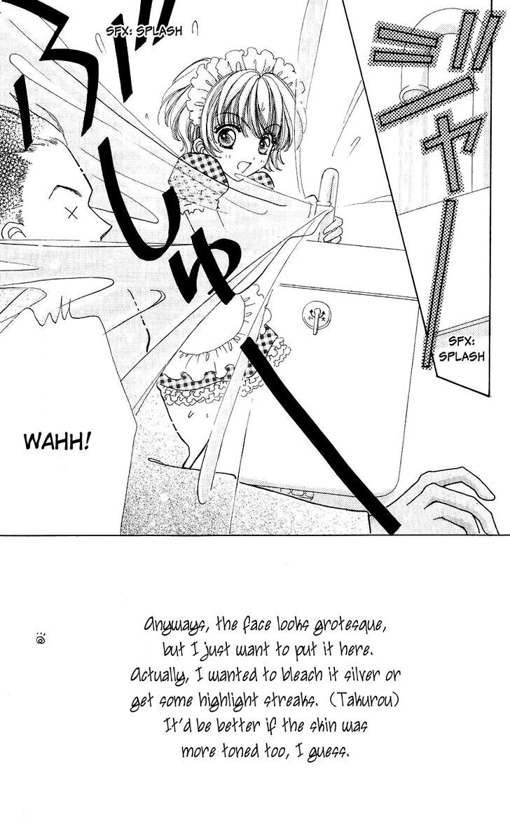 Hana ni Nare Chapter 55 page 3 - Chapter 55