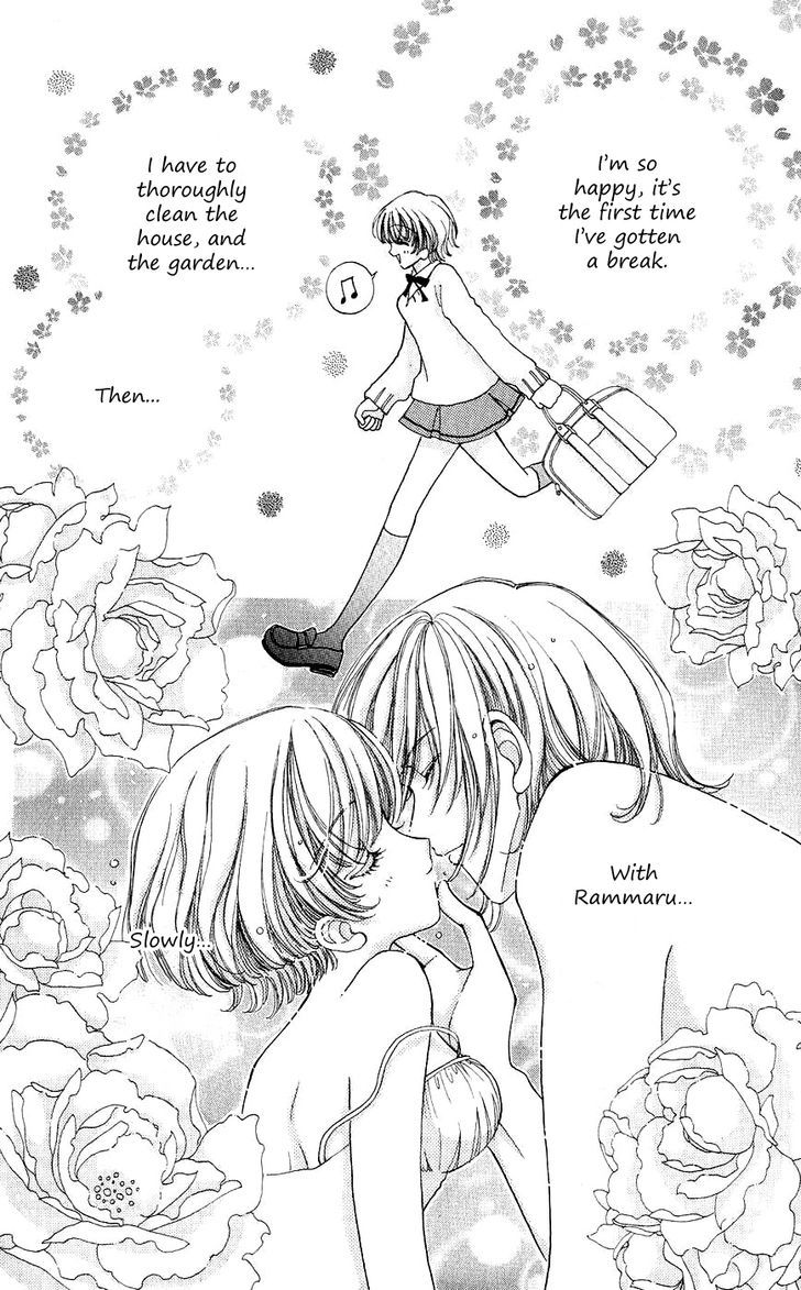 Hana ni Nare Chapter 55 page 6 - Chapter 55