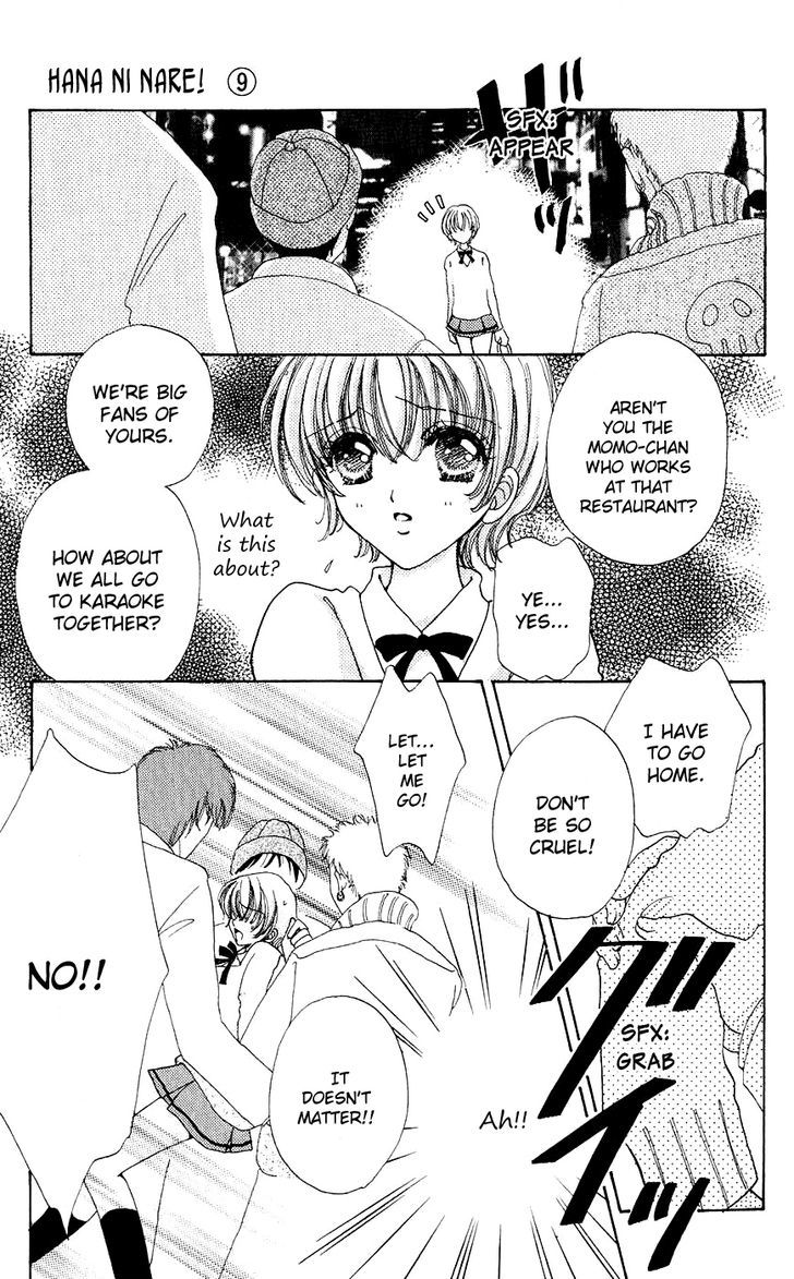 Hana ni Nare Chapter 55 page 7 - Chapter 55