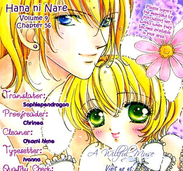Hana ni Nare Chapter 56 page 1 - Chapter 56