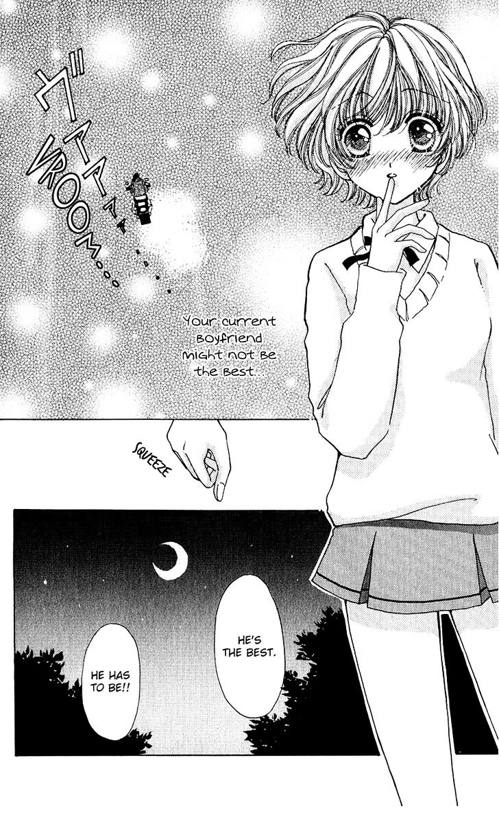 Hana ni Nare Chapter 56 page 10 - Chapter 56