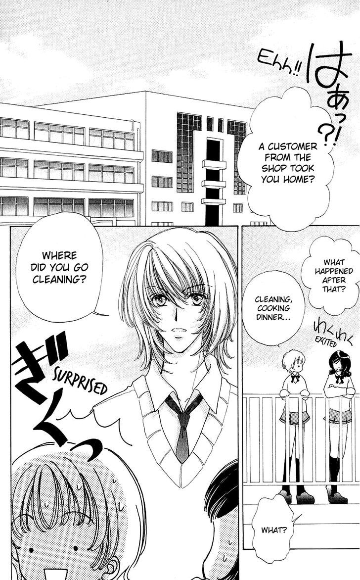 Hana ni Nare Chapter 56 page 12 - Chapter 56