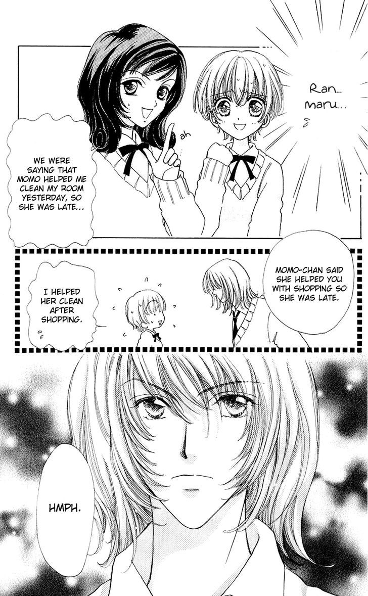 Hana ni Nare Chapter 56 page 13 - Chapter 56