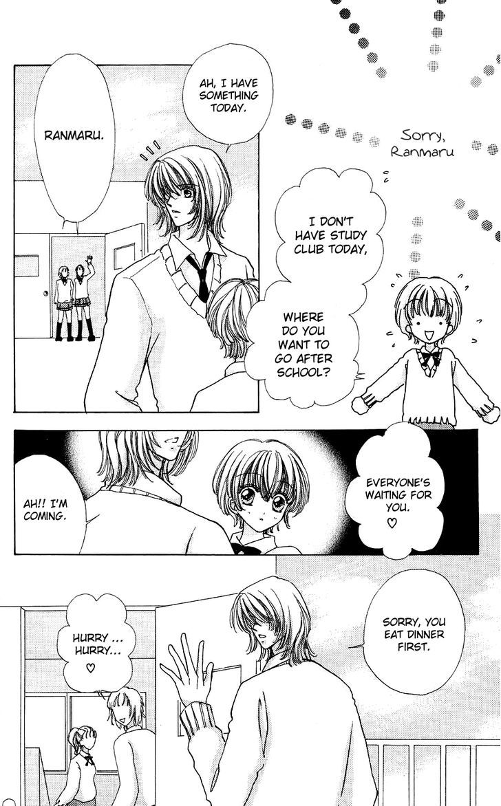 Hana ni Nare Chapter 56 page 14 - Chapter 56