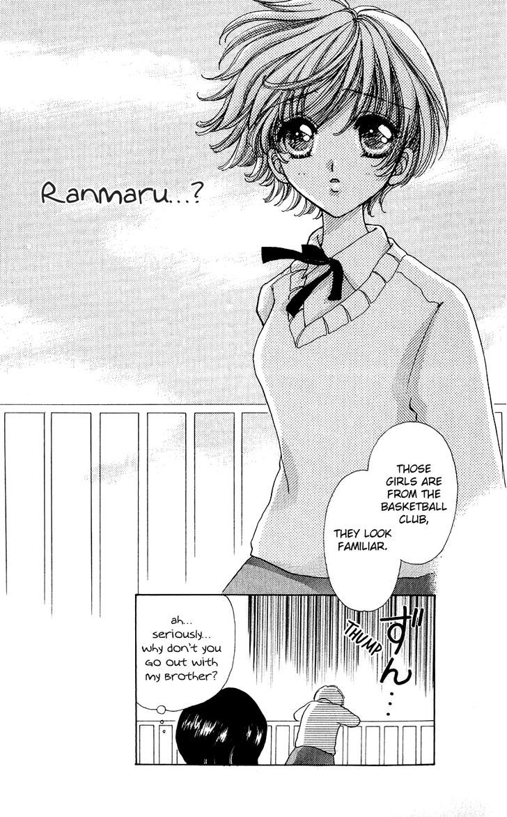 Hana ni Nare Chapter 56 page 15 - Chapter 56