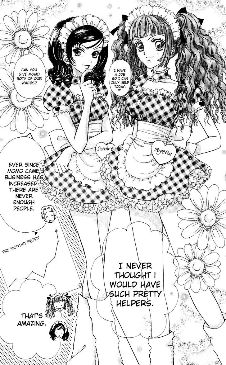 Hana ni Nare Chapter 56 page 17 - Chapter 56