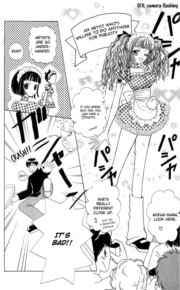 Hana ni Nare Chapter 56 page 20 - Chapter 56