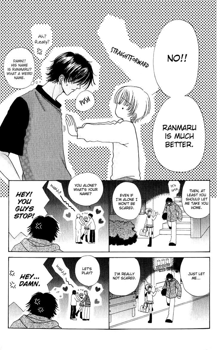 Hana ni Nare Chapter 56 page 5 - Chapter 56