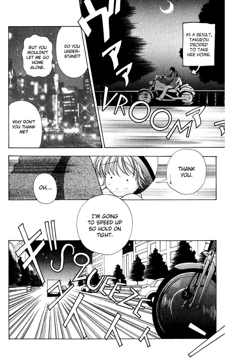 Hana ni Nare Chapter 56 page 6 - Chapter 56