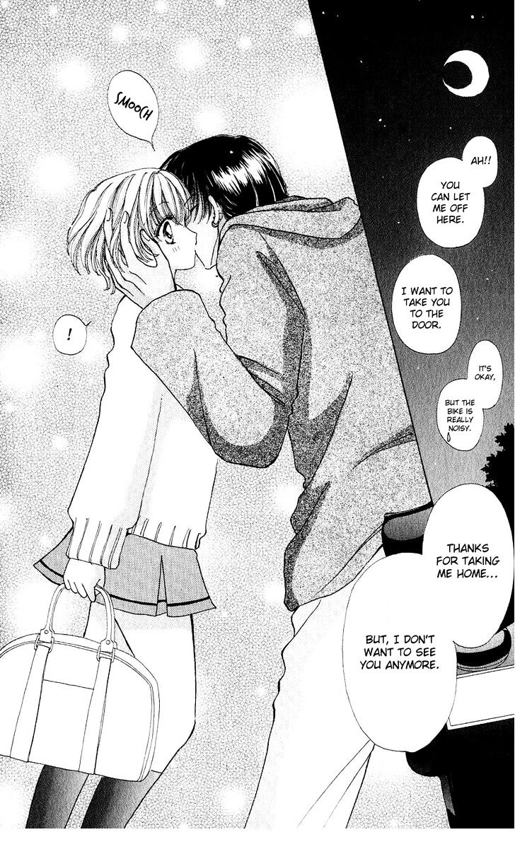 Hana ni Nare Chapter 56 page 8 - Chapter 56
