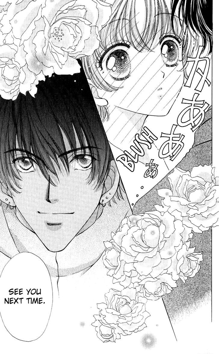 Hana ni Nare Chapter 56 page 9 - Chapter 56