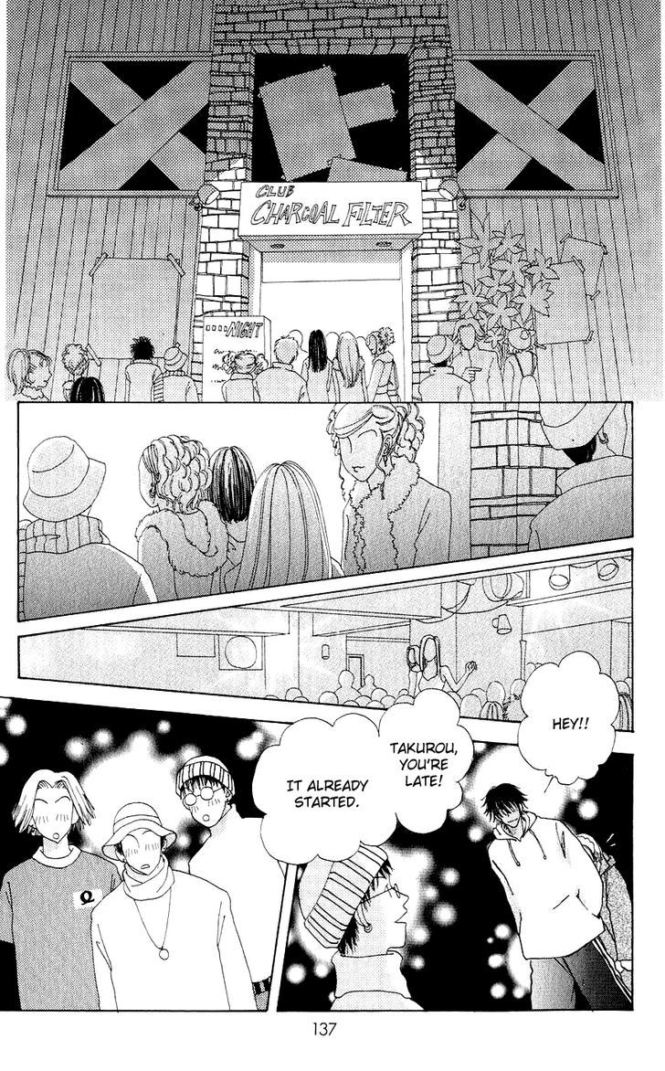Hana ni Nare Chapter 57 page 13 - Chapter 57