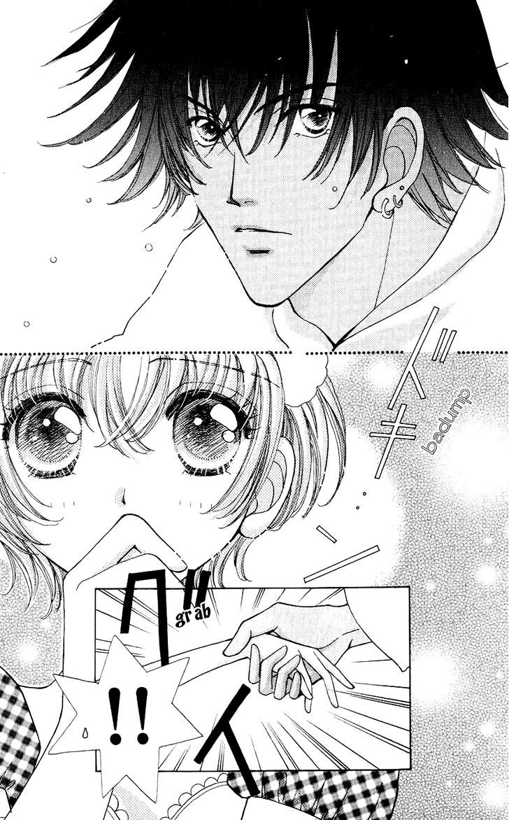 Hana ni Nare Chapter 57 page 19 - Chapter 57