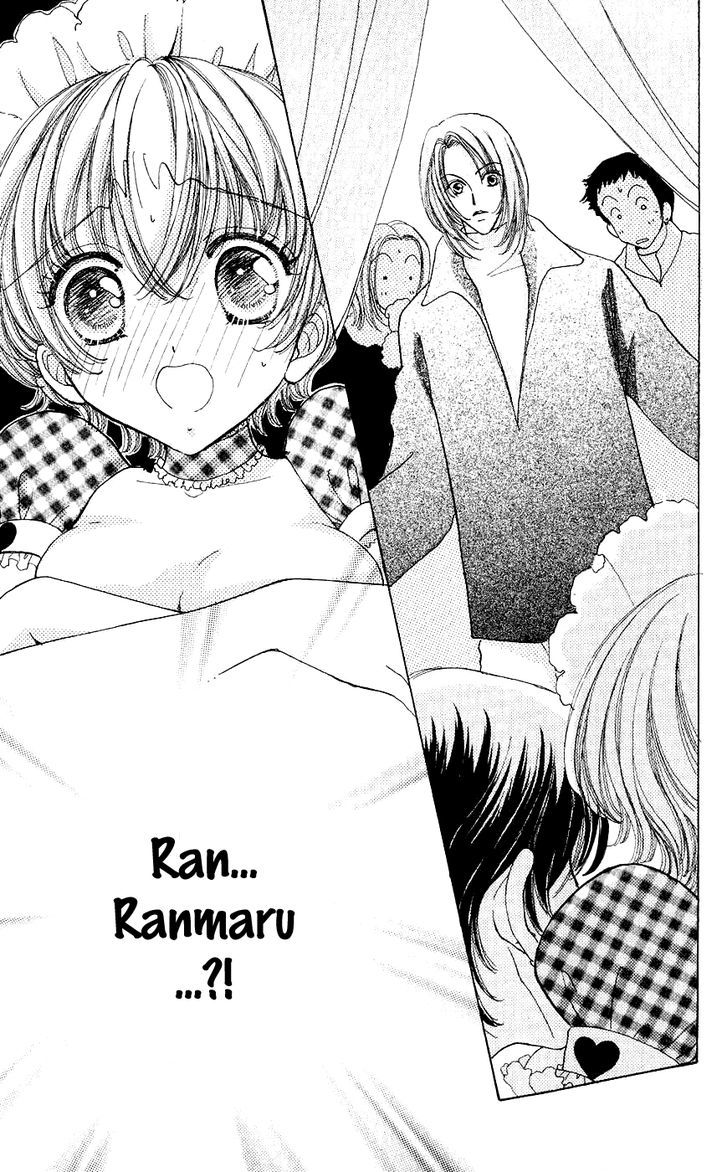 Hana ni Nare Chapter 57 page 25 - Chapter 57