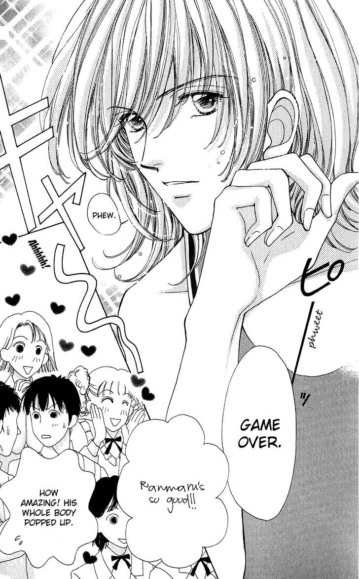 Hana ni Nare Chapter 57 page 7 - Chapter 57