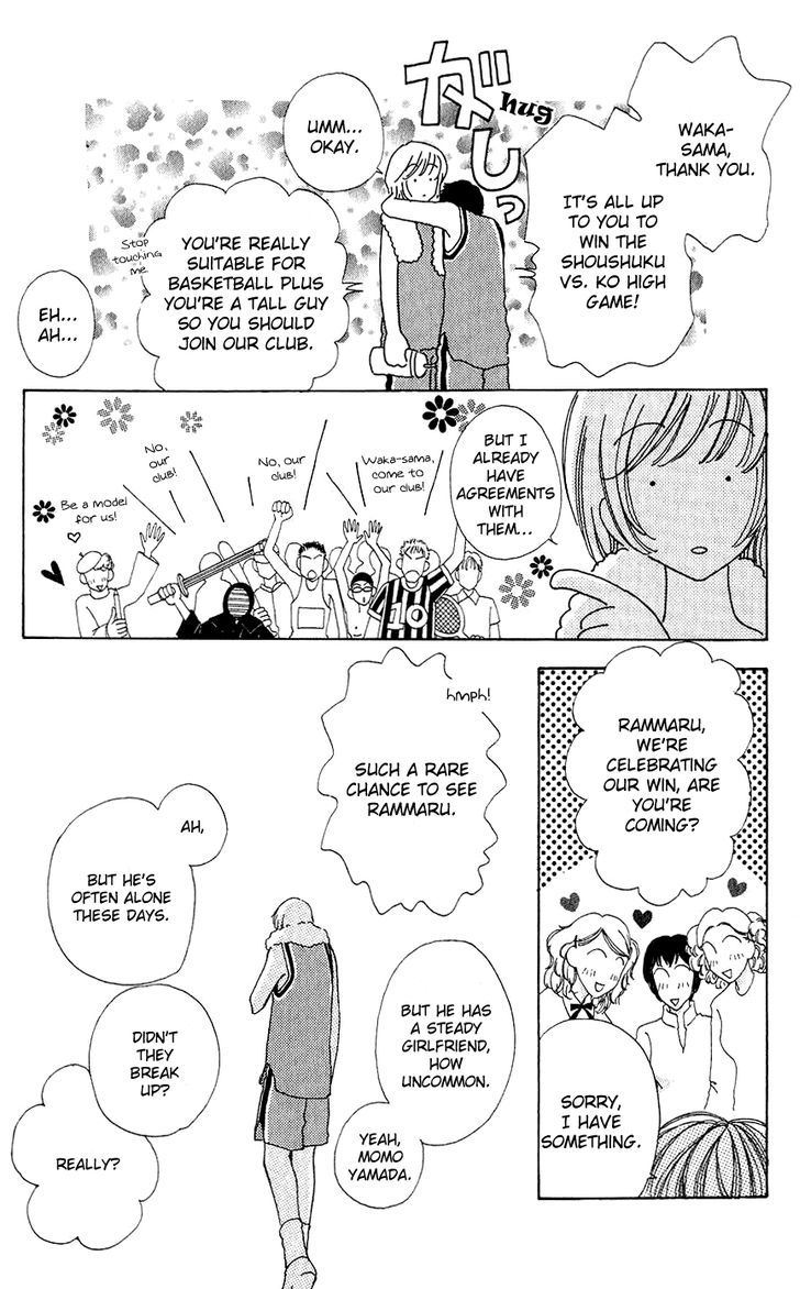Hana ni Nare Chapter 57 page 8 - Chapter 57