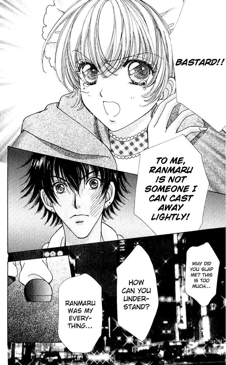 Hana ni Nare Chapter 58 page 10 - Chapter 58