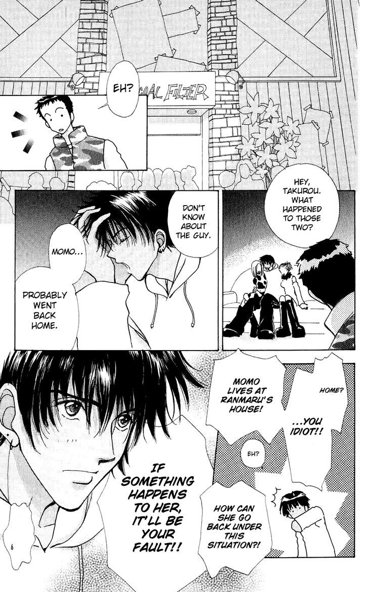 Hana ni Nare Chapter 58 page 13 - Chapter 58
