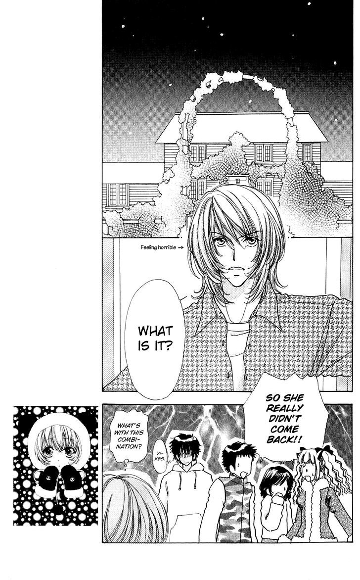Hana ni Nare Chapter 58 page 15 - Chapter 58