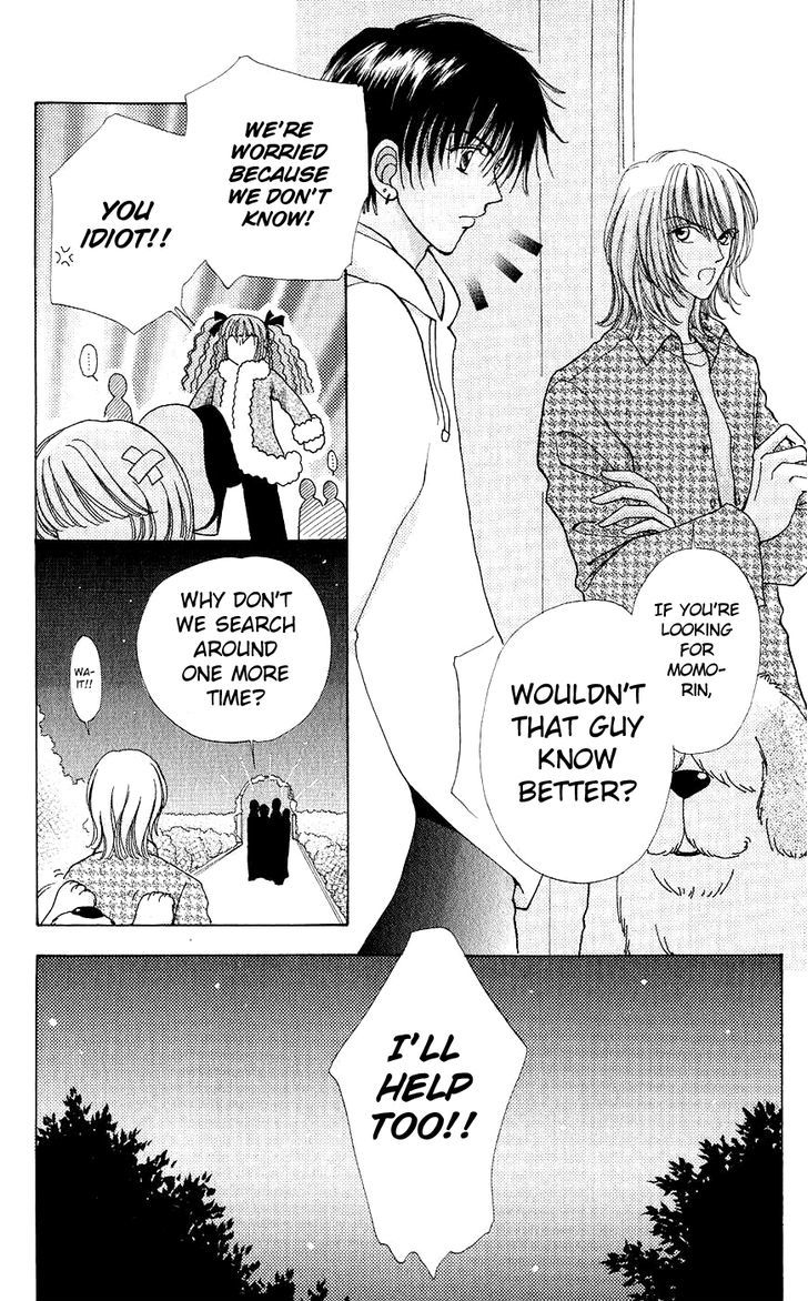 Hana ni Nare Chapter 58 page 16 - Chapter 58