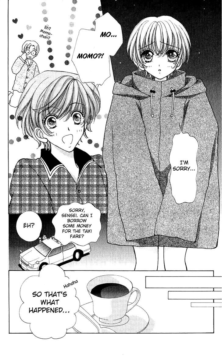 Hana ni Nare Chapter 58 page 18 - Chapter 58