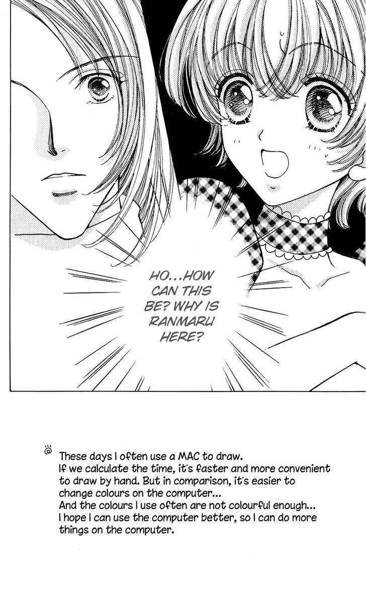 Hana ni Nare Chapter 58 page 2 - Chapter 58