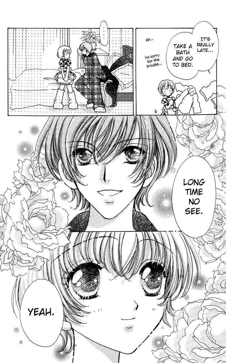 Hana ni Nare Chapter 58 page 22 - Chapter 58
