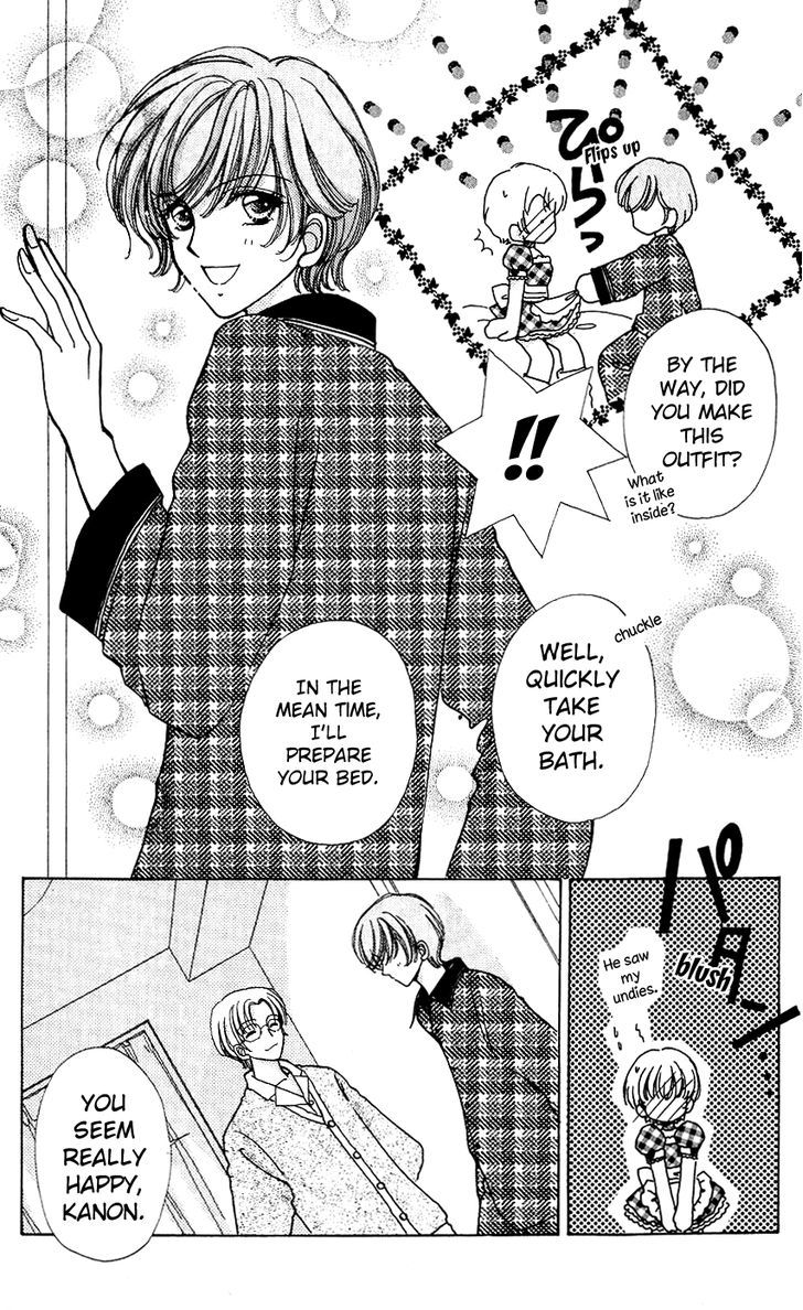 Hana ni Nare Chapter 58 page 23 - Chapter 58