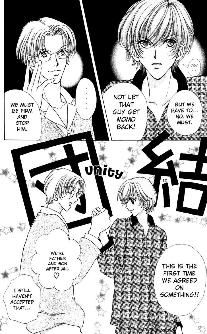 Hana ni Nare Chapter 58 page 24 - Chapter 58