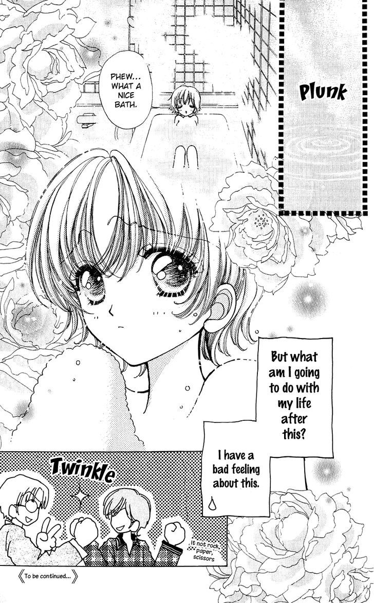Hana ni Nare Chapter 58 page 25 - Chapter 58