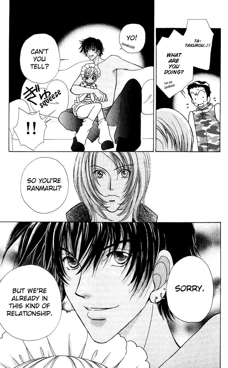 Hana ni Nare Chapter 58 page 3 - Chapter 58