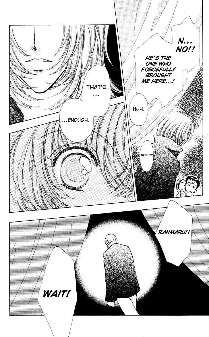 Hana ni Nare Chapter 58 page 4 - Chapter 58