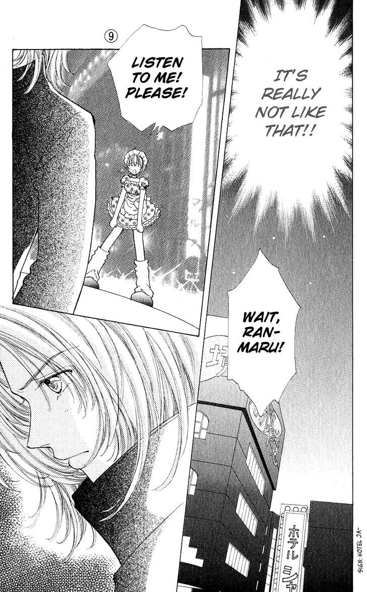 Hana ni Nare Chapter 58 page 5 - Chapter 58