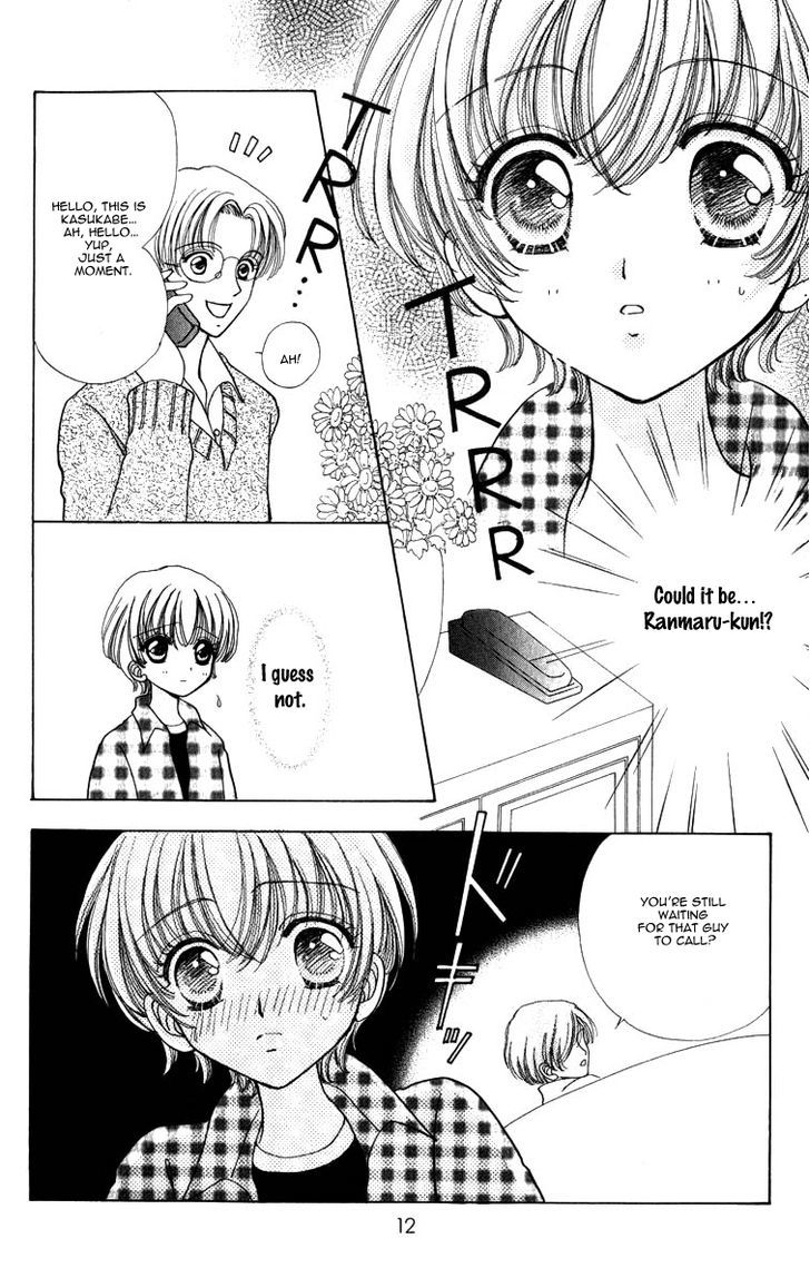 Hana ni Nare Chapter 59 page 10 - Chapter 59