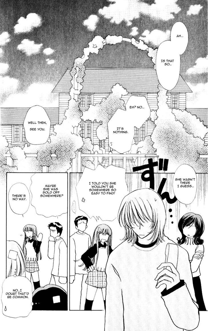 Hana ni Nare Chapter 59 page 12 - Chapter 59