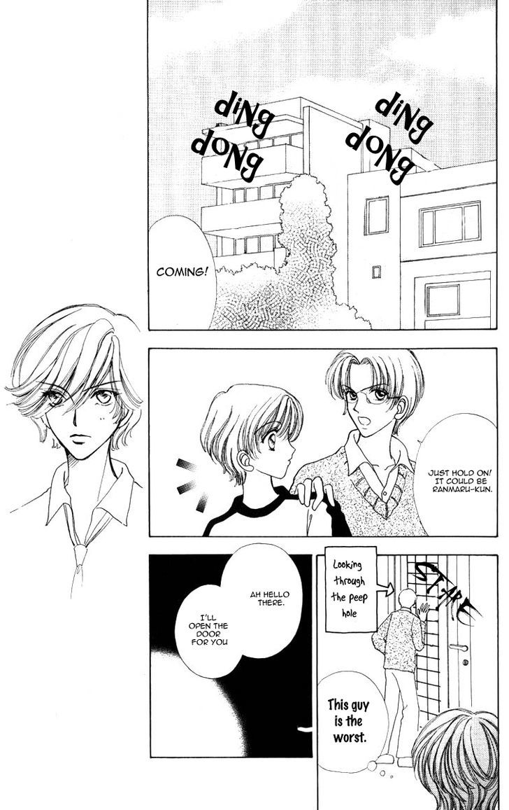 Hana ni Nare Chapter 59 page 15 - Chapter 59