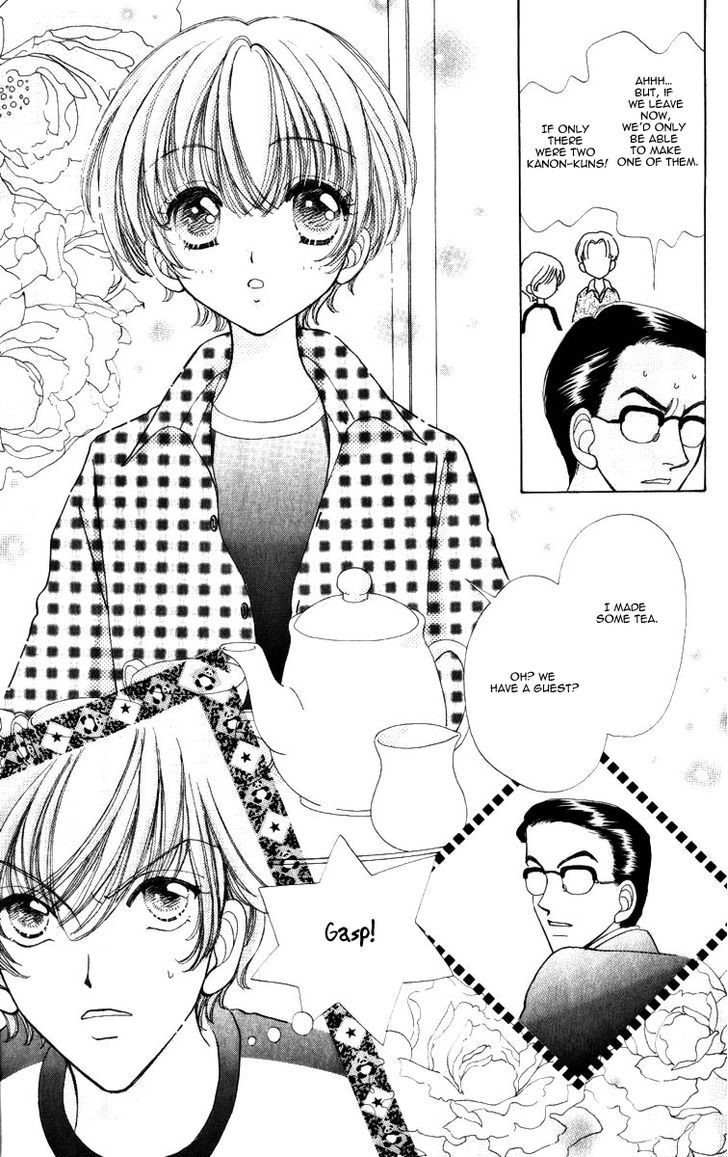 Hana ni Nare Chapter 59 page 17 - Chapter 59