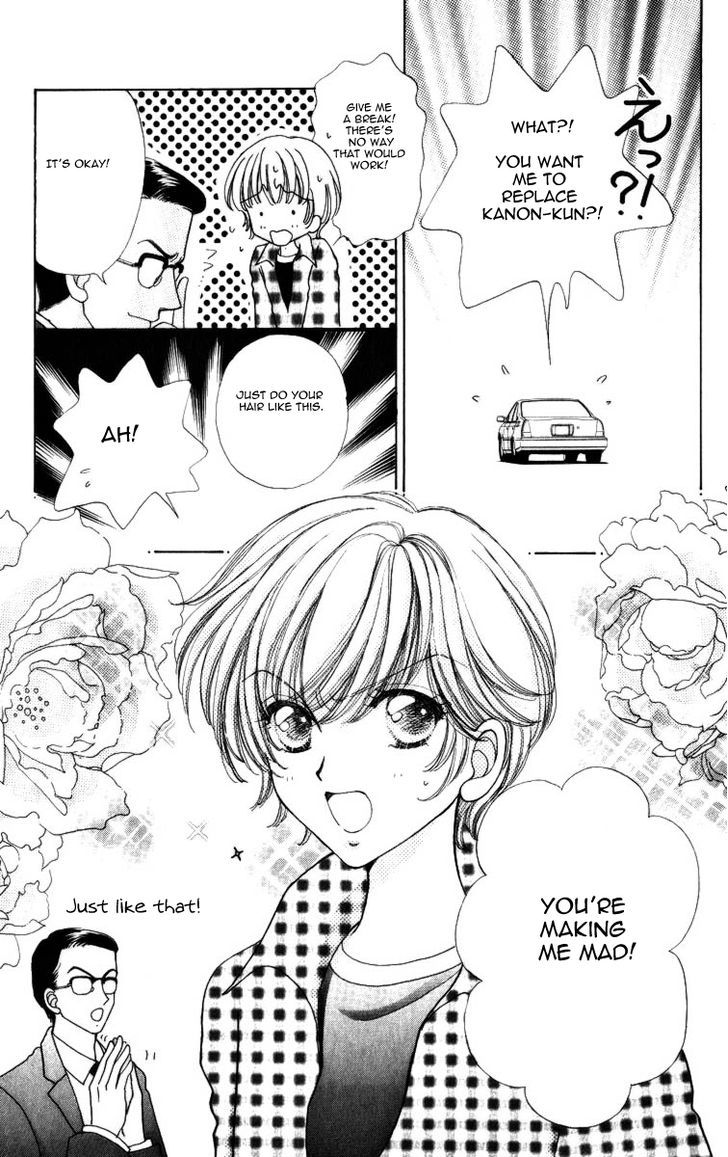 Hana ni Nare Chapter 59 page 19 - Chapter 59
