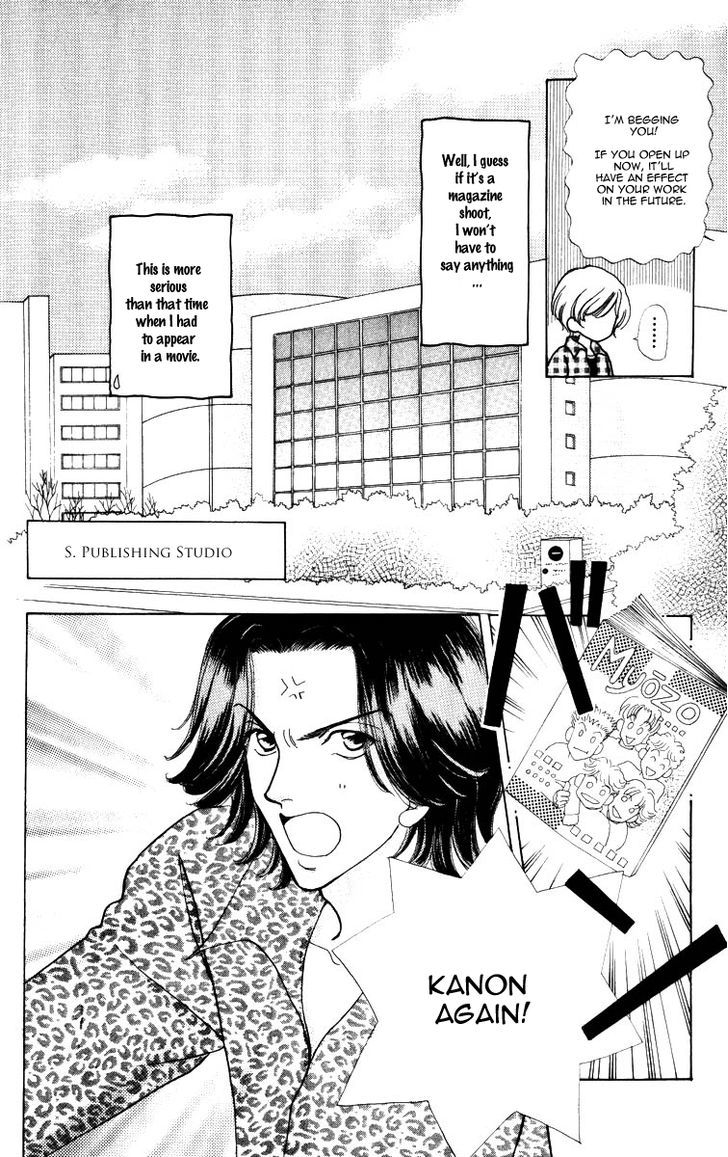 Hana ni Nare Chapter 59 page 20 - Chapter 59