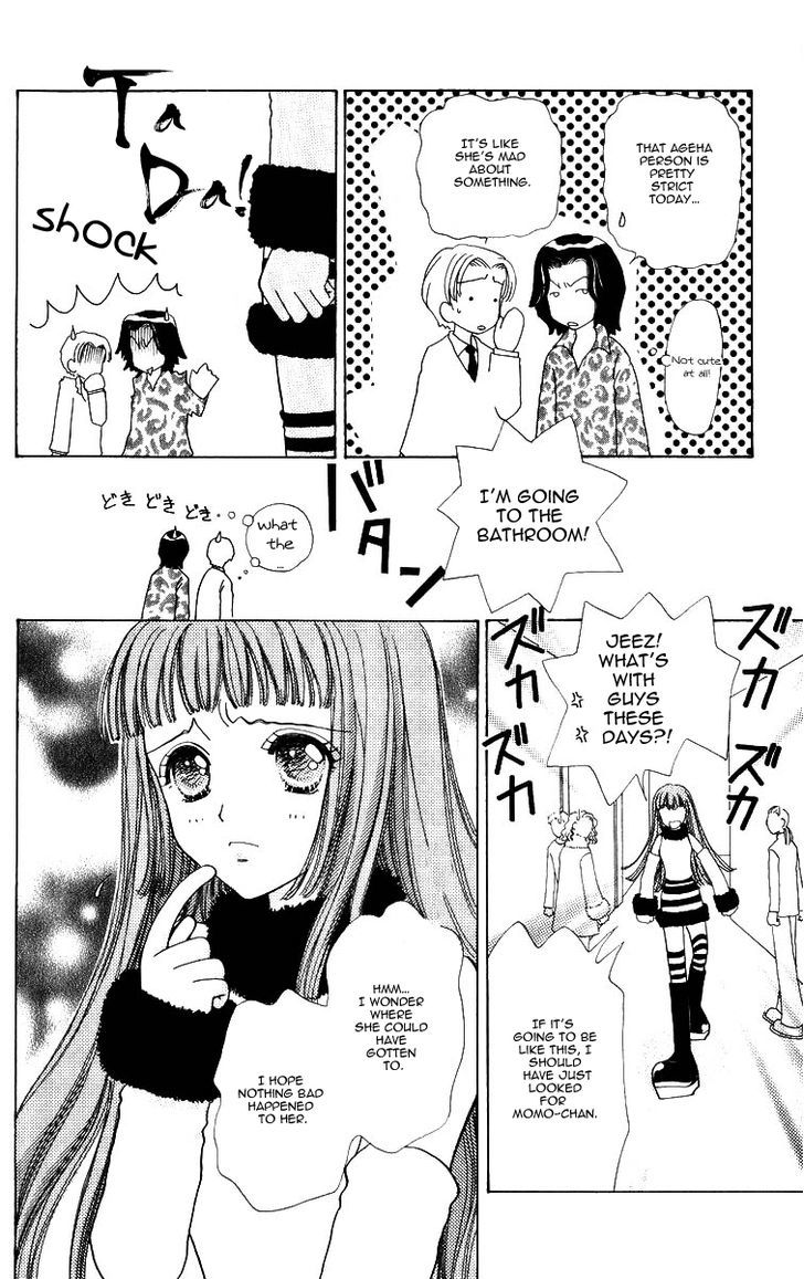 Hana ni Nare Chapter 59 page 22 - Chapter 59