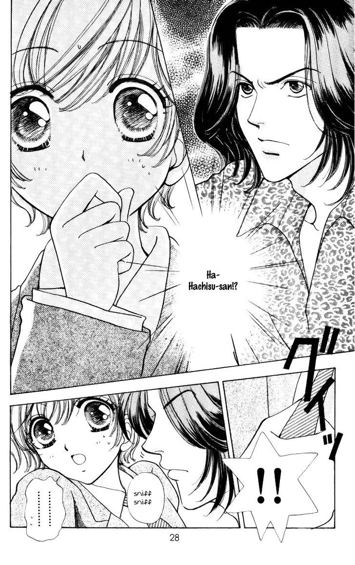 Hana ni Nare Chapter 59 page 26 - Chapter 59